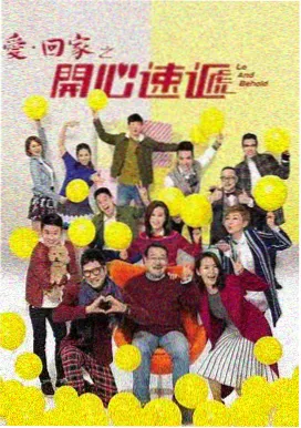 第七个来电 悬疑剧剧照