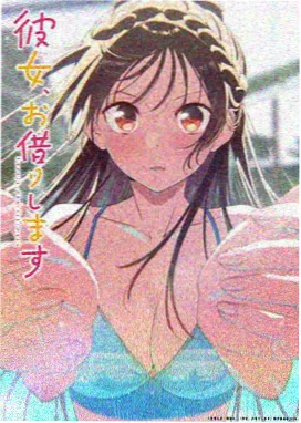 影武者手帖 时代动画剧照