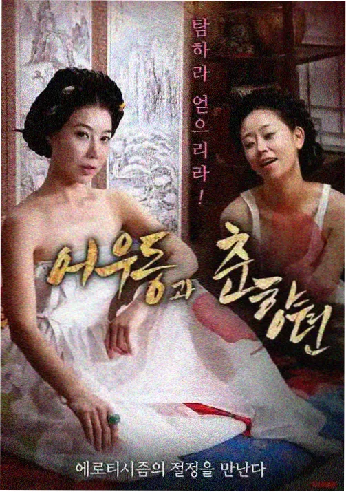 深夜动画番剧推荐配图